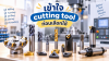 ความรู้พื้นฐาน Cutting tools และวิธีใช้งานถูกต้อง ความรู้พื้นฐาน Cutting tools และวิธีใช้งานถูกต้อง