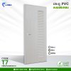 PVC top door,Scales on the sides throughout the bloom. PVC top door,Scales on the sides throughout the bloom.