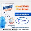 หมีฟ้าดับกลิ่น MAIDSSI