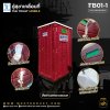 Portable bathroom cabinet model TB01-1