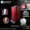 Portable bathroom cabinet model TB01-2