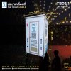 Portable bathroom cabinet model TB02-1 (rental)