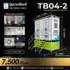 Portable bathroom cabinet model TB04-2