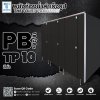 Prefabricated bathroom wall model PB18/28s : TP10