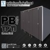 Prefabricated bathroom wall model PB18/28s : TP11