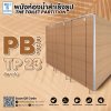 Prefabricated bathroom wall model PB18/28s : TP23