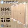 Prefabricated bathroom wall model HPL10/13s : TH24