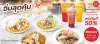 มื้อกลางวันสุดคุ้ม! สั่งอาหารจานเดียว แลกซื้อ HUA CHA ลด 50% มื้อกลางวันสุดคุ้ม! สั่งอาหารจานเดียว แลกซื้อ HUA CHA ลด 50%