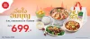ชุดอิ่มบุญฮั่วเซ่งฮง