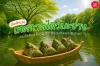 เปิดตำนานเทศกาลไหว้บะจ่าง ไหว้ยังไงให้เฮง? ต้องเตรียมอะไรบ้าง? เปิดตำนานเทศกาลไหว้บะจ่าง ไหว้ยังไงให้เฮง? ต้องเตรียมอะไรบ้าง?