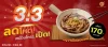 โปรขาเป็ดอบบะหมี่ไข่ 170 บาท