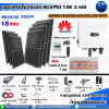 ชุดอุปกรณ์โซล่าเซลล์ HUAWEI 10K 3เฟส