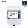 SDM630MCT(A/ma) / SDM630MCT(A/A) No CT