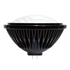 หลอดไฟLED PAR  LED-PAR64-80W