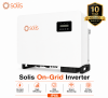 S5-GC3P60K04-NV-ND On-Grid IP66