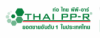 Thai PP-R