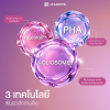 ลีดเดอร์ ไนท์ ลักซ์ รีเจนเนอเรชั่น มาสก์