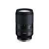 TAMRON 18-300mm F/3.5-6.3 Di III-A VC VXD | SONY E-Mount