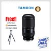 TAMRON 70-180 F/2.8 Di III VC VXD G2 | NIKON Z-Mount