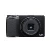 RICOH GR III HDF