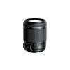 TAMRON 18-200mm F/3.5-6.3 Di II VC (Model B018) SONY A-Mount
