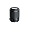 TAMRON 18-200mm F/3.5-6.3 Di II VC (Model B018) SONY A-Mount