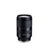 TAMRON 17-70mm F/2.8 Di III-A RXD | SONY E-Mount