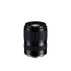 TAMRON 16-50mm F2.8 A | SONY E-Mount