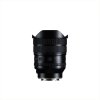 TAMRON 12-20mm F2.8 | SONY E-Mount