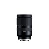 TAMRON 17-70mm F/2.8 Di III-A RXD | SONY E-Mount