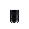 TAMRON 16-50mm F2.8 A | SONY E-Mount