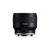 TAMRON 20mm F/2.8 Di III OSD M1:2 | SONY E-Mount
