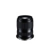 TAMRON 16-50mm F2.8 A | CANON RF-Mount