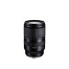 TAMRON 17-70mm F/2.8 Di III-A RXD | FUJIFILM X-Mount
