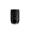 TAMRON 17-70mm F/2.8 Di III-A RXD | FUJIFILM X-Mount