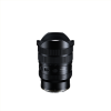 TAMRON 12-20mm F2.8 for Z-Mount(copy)