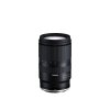 TAMRON 17-70mm F/2.8 Di III-A RXD | NIKON Z-Mount