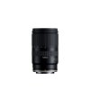 TAMRON 17-70mm F/2.8 Di III-A RXD | NIKON Z-Mount