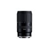 TAMRON 18-300mm F/3.5-6.3 Di III-A VC VXD | NIKON Z-Mount