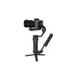 ZHIYUN WEEBILL 5 Combo