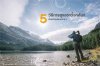 VANGAURD HOW TO : 5 วิธีการดูแลรักษาขาตั้งกล้อง