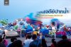 GR PERSPECTIVE : งานเจดีย์ปากน้ำ กับครั้งแรกของ RICOH GR