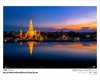 TAMRON EXPERIENCE :  REFLECTION เทคนิคการใช้เงาสะท้อนสร้างภาพ