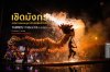 TAMRON EXPERIENCE : เชิดมังกร..อลังการแบบมุมกว้างในพื้นที่จำกัด TAMRON EXPERIENCE : เชิดมังกร..อลังการแบบมุมกว้างในพื้นที่จำกัด
