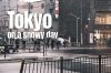 TAMRON PERSPECTIVE : TOKYO ON A SNOWY DAY