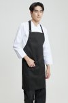 Greg Black Adjustable Neck Strap Bib Apron