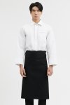 Base French Style Waist Apron
