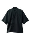 SAMUE Japanese Jacket