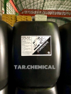 Nitric acid 68% / กรดไนตริก (กรดดินประสิว)