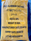 Poly Aluminium Chloride (PAC) / โพลีอลูมิเนียมคลอไรด์